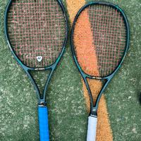 Yonex vcore pro 97