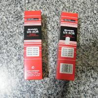 UX-3CR Sharp