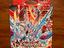 Immagine 1