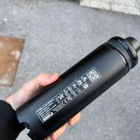 Batteria E-bike Mahle XSeries Range Extender