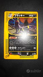 Carta Pokémon Umbreon jap