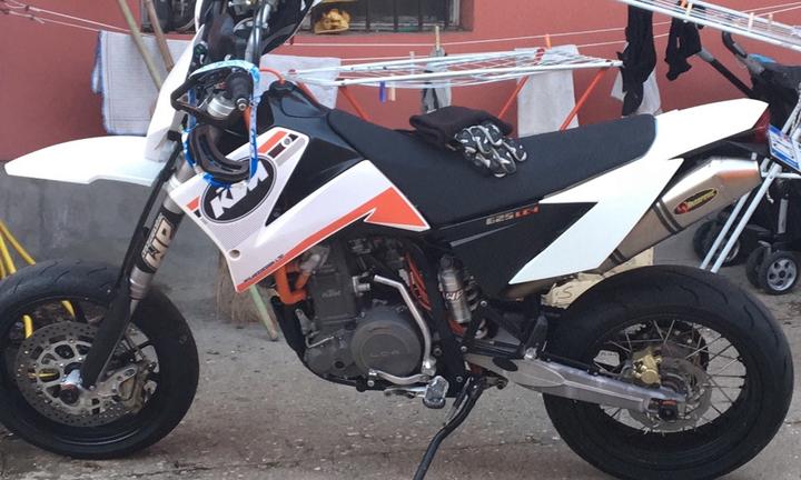 Ktm 625 smc