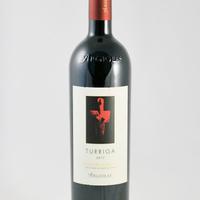 Turriga 2017  Argiolas