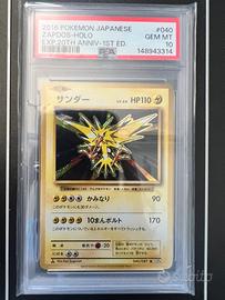 Pokemon Zapdos EX 20th Ann. 040/087 jap PSA 10