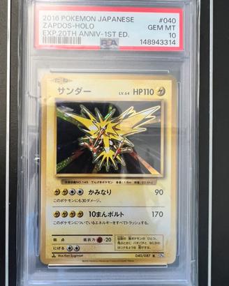 Pokemon Zapdos EX 20th Ann. 040/087 jap PSA 10