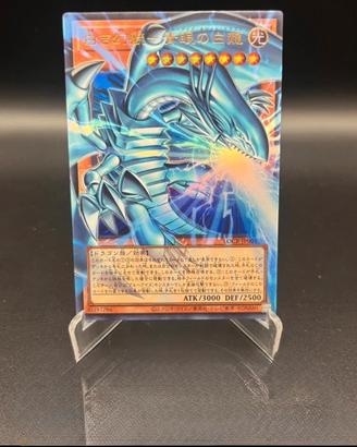 Drago bianco occhi blu overframe ultra raro