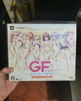 GF Girlfriend PS Vita Limited Edition