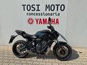 yamaha-mt-07