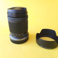 Canon RF-S 18-150mm f/3.5-6.3 IS STM