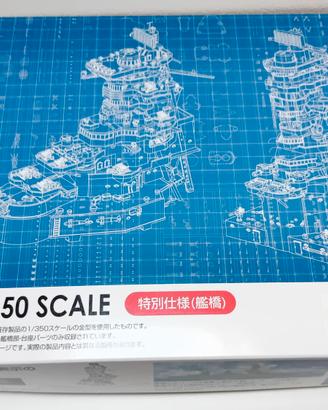 Fujimi Battleship Ise/Hyuga (Bridge) Scala 1/350