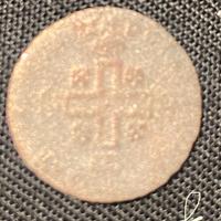 1 Soldo Regno Di Sardegna 1745 In Argento RARITÀ.
