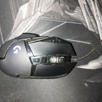 mouse Logitech g502 hero