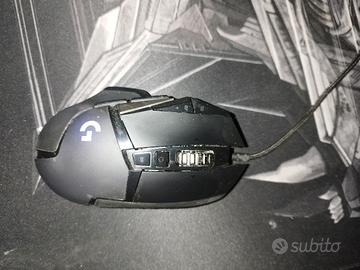 mouse Logitech g502 hero