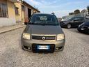 fiat-panda-1-2-dynamic-natural-power-mamy