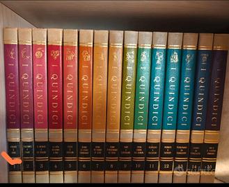 Enciclopedia " Quindici " edizione anno 1967
