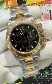 Rolex Daytona a/o, Ref. 116523, 2008, Full Set