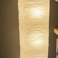 Lampada da terra in carta di riso