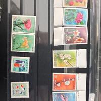 francobolli Cinesi Taiwan 