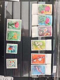 francobolli Cinesi Taiwan 