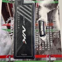 Paraserbatoio per CF Moto 800 NK - DINGFAFA