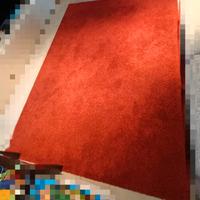 Tappeto IKEA pelo lungo 