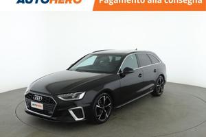 AUDI A4 LF20675