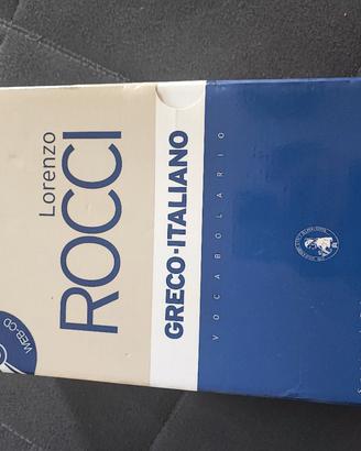 Vocabolario Greco Italiano Rocci