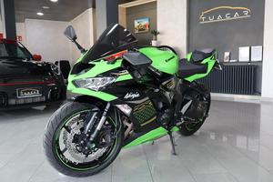 Kawasaki ninja 636