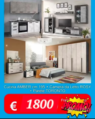 arredamento completo