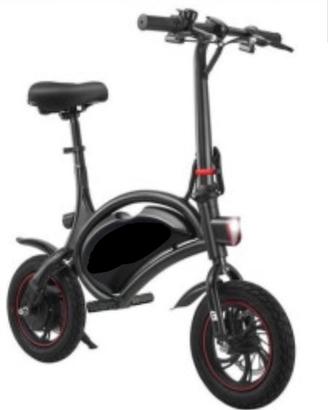 Scuterino  Kuugo pieghevole W250