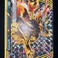 Zoroark Turbo Break (BKT 92/162) Turboblitz - LP