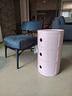 kartell-componibile-bio-3-elementi-rosa-nuovo-