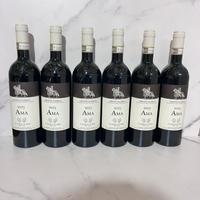 Castello di ama chianti classico ama 2023