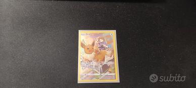 Evee TG11 Pokémon 