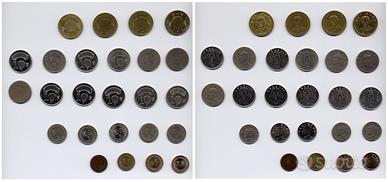LOTTO MONETE ASIATICHE ORIENTALI CIRCOLANTI