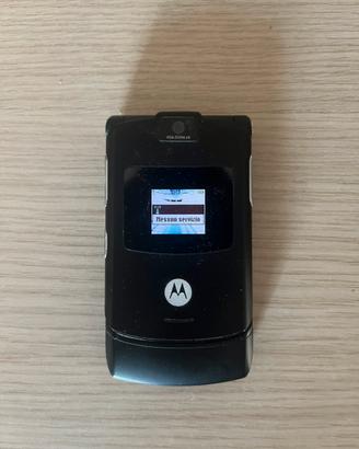 Motorola RAZR V3