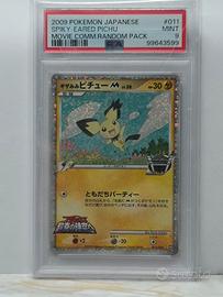 pichu spiky psa 9