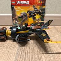 Lego Ninjago