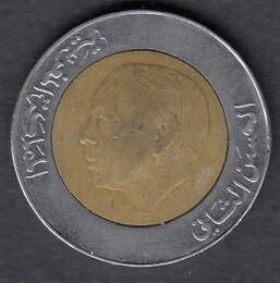 “Moneta MAROCCO 5 DIRHAMS Anniv. 1407 1987”