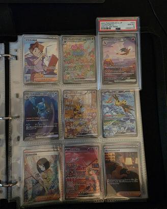 [151/SV2A] PSA 10 Charizard + Master set no MB/PB