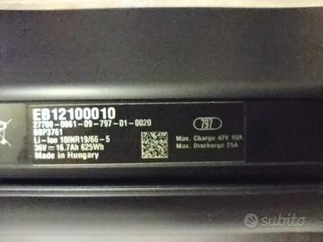 Batteria Bosch Power Tube 625 BBP3761 verticale