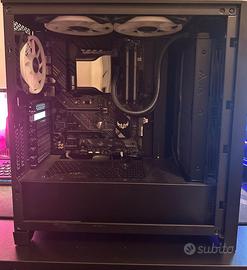 Componenti Pc Gaming