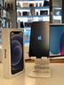 iphone-12-64gb-nero
