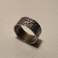 Anello Amen Padre Nostro argento 925 taglia 14