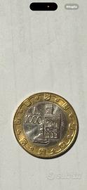 Moneta San Marino 1000 lire 1997 rara