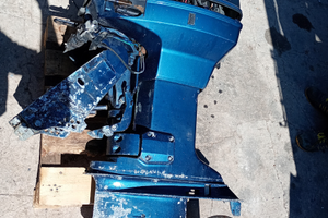 Motore EVINRUDE Intruder 150 cavalli