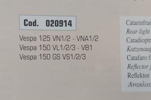 CATARIFRANGENTE PIAGGIO VESPA