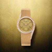 Orologio donna elegante Piaget dorato