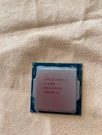 Processore CPU Intel i7-6700K