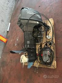 Motoremarino fuoribordo 40/60